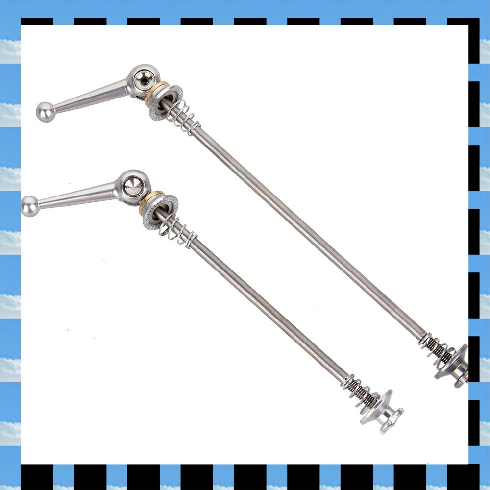 Quick Release Skewer - Велосипедные шампуры ABME, 1 пара сверхлегких