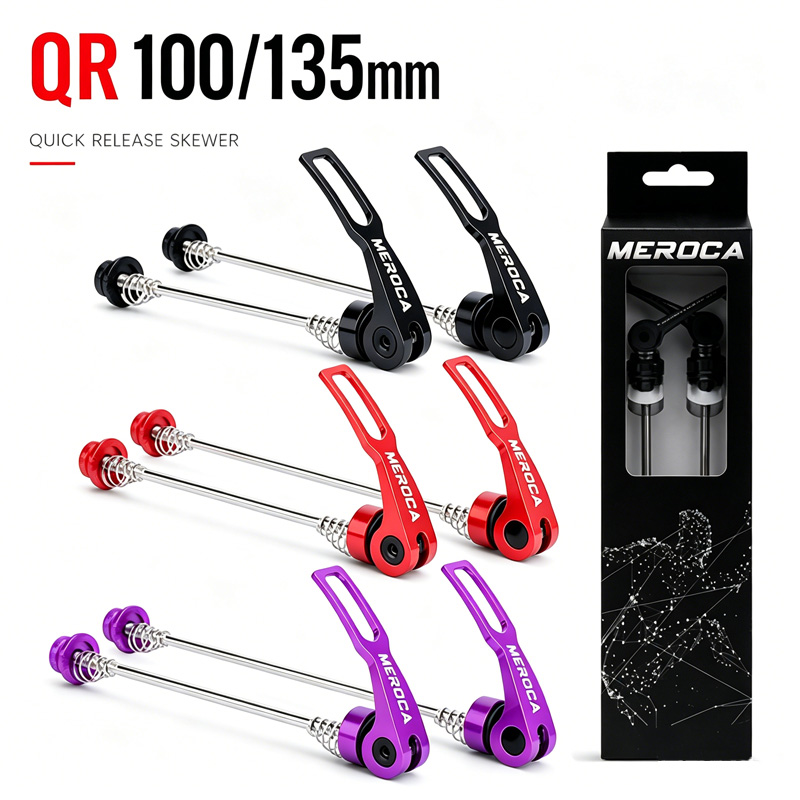 Quick Release Skewer - Быстросъемный шток для велосипеда MEROCA, передний