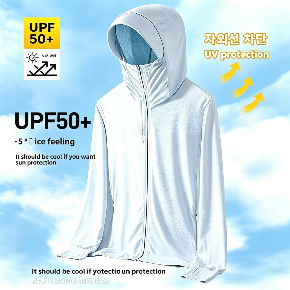 Cycling Gear For Men - Мужская солнцезащитная одежда UPF50+ из тонкой