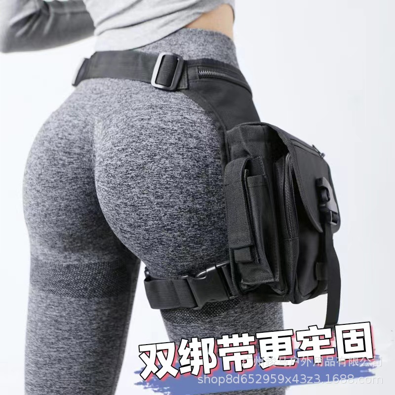 Cycling Gear Bag - Многофункциональная тактическая сумка на бедро для