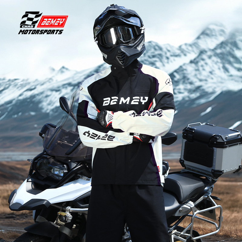 Cycling Gear For Men - Мотоциклетный дождевик для мужчин, для курьеров,