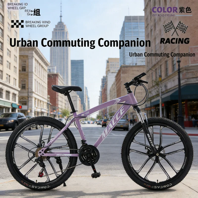 Фиолетовый 10-скоростной высок – обзор и цена Cycling Gear Inches