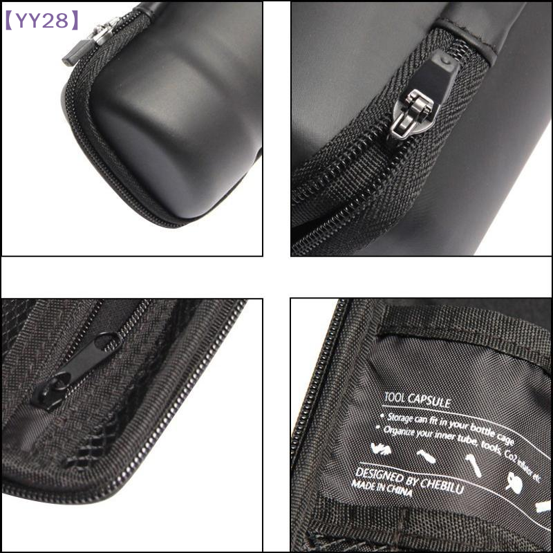 【YY28】Прочный водонепроницаемы – обзор и цена Cycling Gear Bag