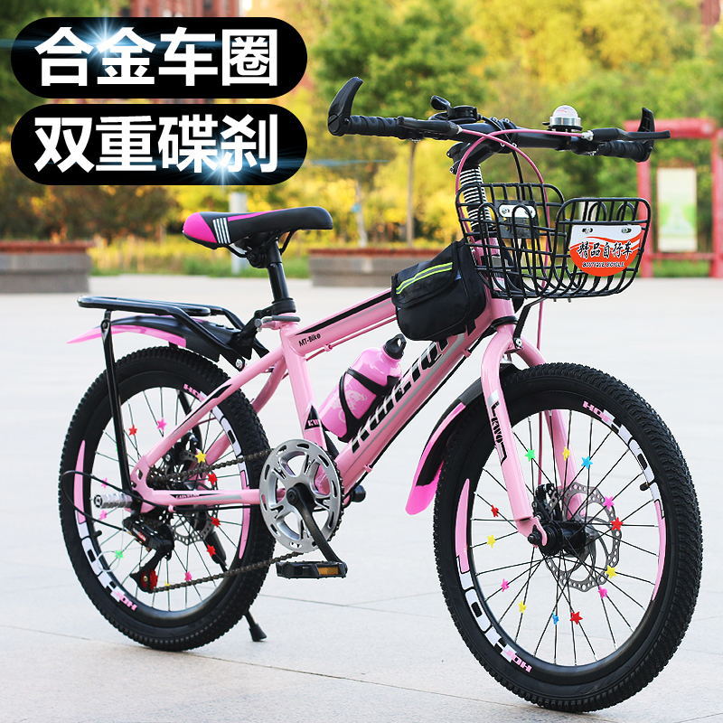 Детский горный велосипед с рег – обзор и цена Cycling Gear Inches
