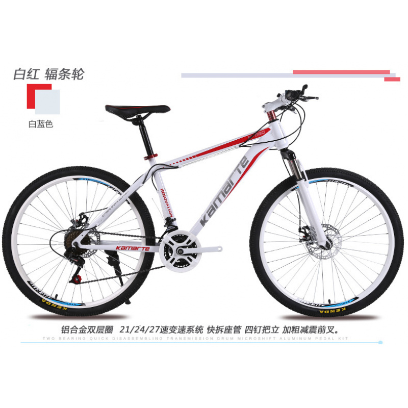 26-дюймовый горный и шоссейный – обзор и цена Cycling Gear Inches