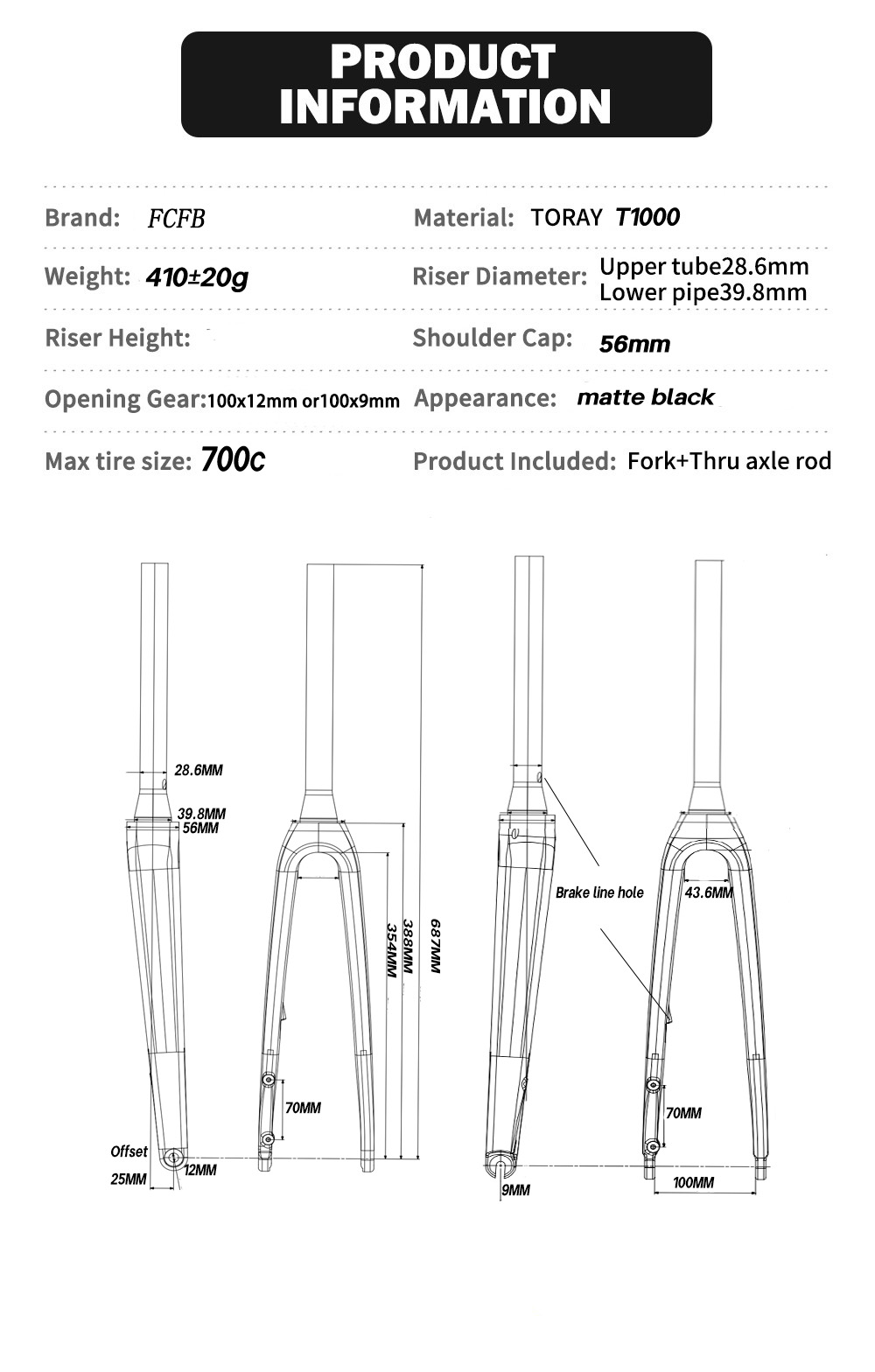 Новая карбоновая вилка для шос – обзор и цена Cycling Gear Inches