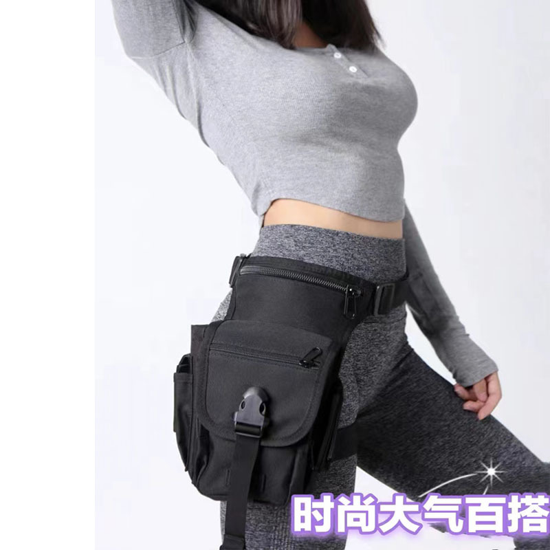 Многофункциональная тактическа – обзор и цена Cycling Gear Bag