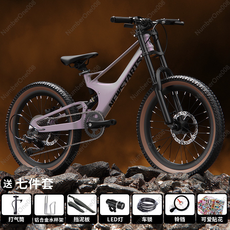 22-дюймовый горный велосипед с – обзор и цена Cycling Gear Inches