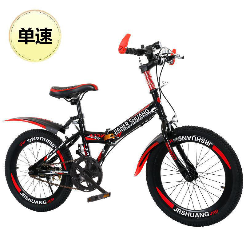 Складной детский горный велоси – обзор и цена Cycling Gear Inches