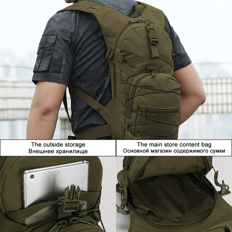 Тактический рюкзак с системой  – обзор и цена Cycling Gear Bag