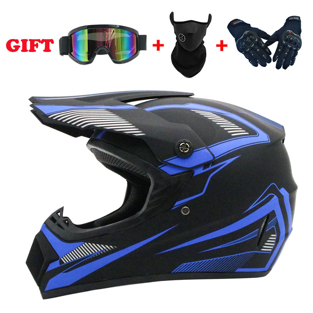 Детские и подростковые мотоцик – обзор и цена Youth Cycling Gear