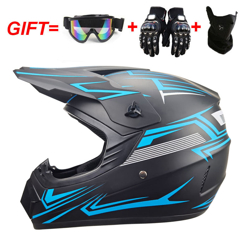 Детские и подростковые мотоцик – обзор и цена Youth Cycling Gear