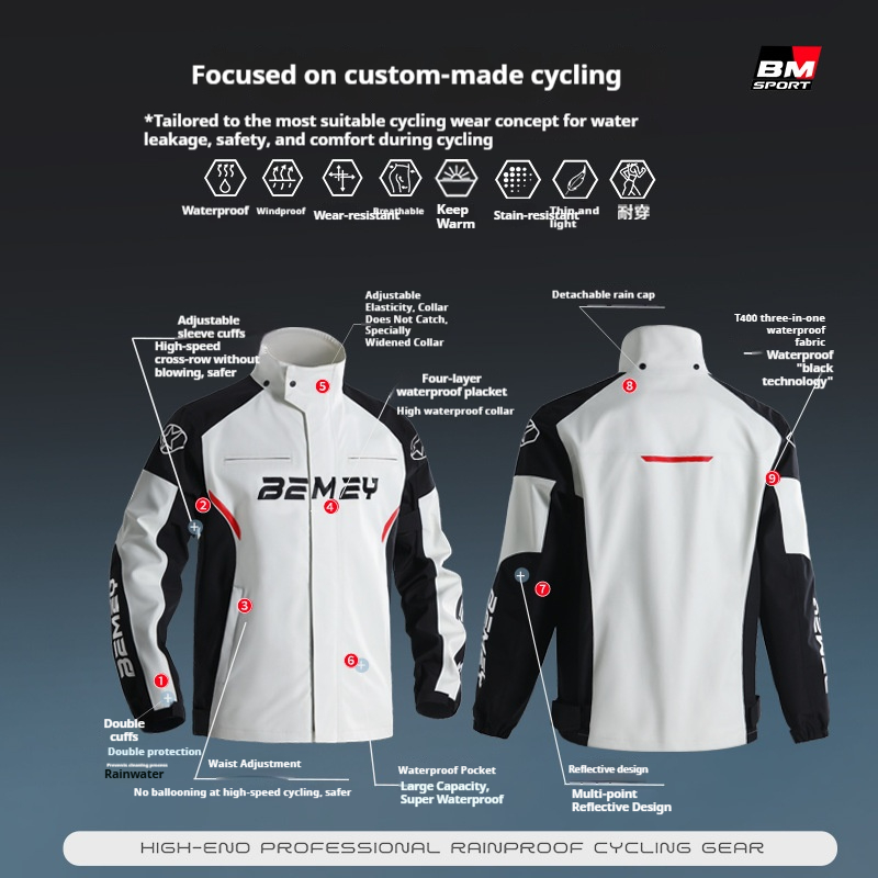 Мотоциклетный дождевик для муж – обзор и цена Cycling Gear For Men